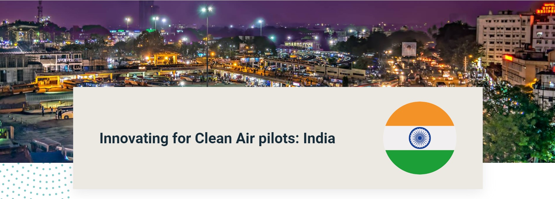 News Entry