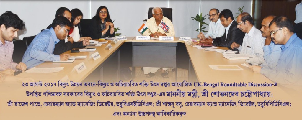 News Entry