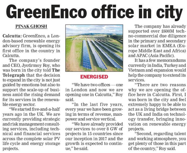 News Entry